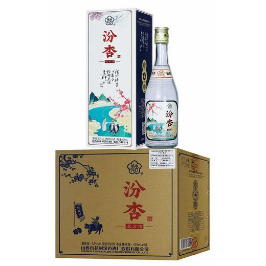汾杏北方情 53度清香型白酒 整箱6瓶*425ml包邮 商品图1