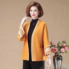 BT-ZJ-HW-909女装妈妈装拼色印花无扣时尚V领长袖春秋装2020外套