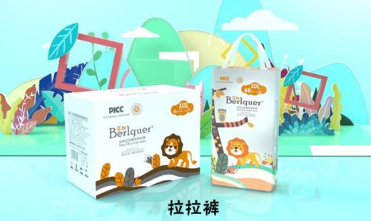 蓓趣 丛林之王系列（一箱2包） 商品图5