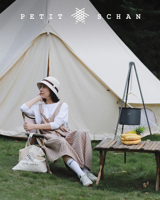 699积分兑换 PETIT SCHAN小闪 经典款抽绳帆布袋/斜挎帆布袋2.0版本 商品图10