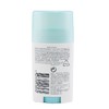 碧欧泉 - 止汗膏Deo Pure Antiperspirant Stick 商品缩略图1