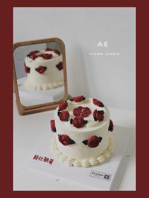 （喜）囍字 蛋糕 商品图1