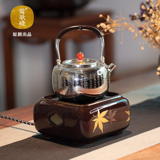 莺歌烧四方大漆地金枫纹电陶炉轻音家用煮茶茶炉红外线泡茶具茶器台式泡茶煮茶器金枫叶【厂家直发】 商品图10