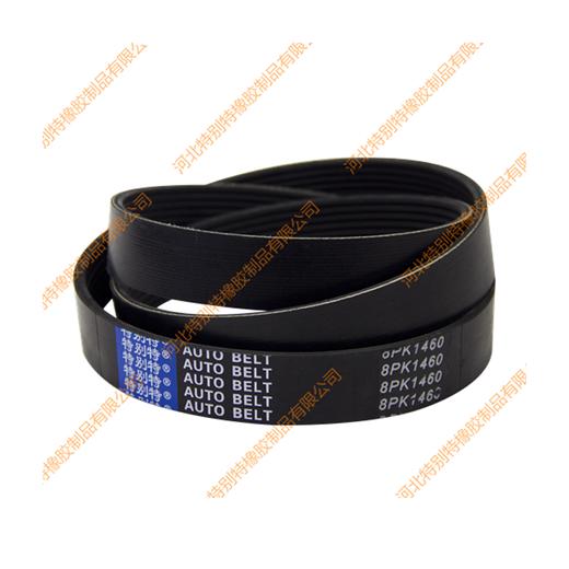 特别特8pk1460玉柴风扇皮带、康明斯160马力风扇皮带、康明斯210马力风扇皮带/玉柴风扇带、康明斯160马力风扇带、康明斯210马力风扇带（81460） 商品图1
