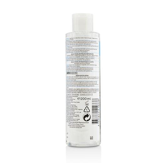 理肤泉  - 卸妆水Physiological Micellar Solution(敏感肌肤) 商品图0