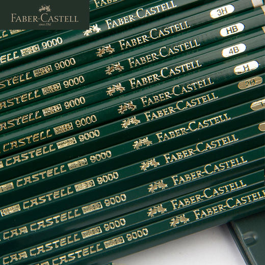 德国辉柏嘉 绿系列 “Castell 9000” 素描铅笔铁盒套装 商品图2