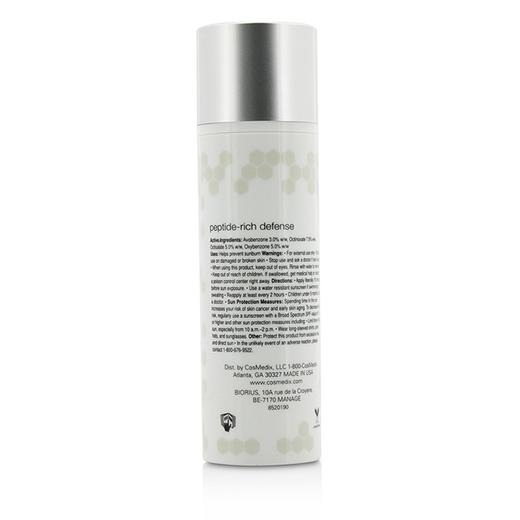 Cosmedix科斯美蒂 - 滋润防晒乳SPF 50 商品图2