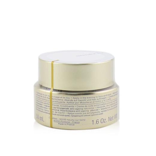 CLARINS娇韵诗 - 靓肤滋养保湿晚霜 商品图1