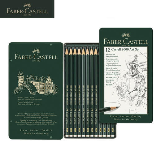 德国辉柏嘉 绿系列 “Castell 9000” 素描铅笔铁盒套装 商品图0