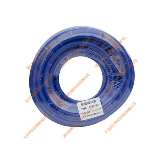 暖风管19mm（单层硅胶管19mm）19mm、单层暖风管19mm（长度20米） 商品图0