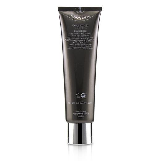 悦碧施 - 钻石抗污染洁面乳  商品图1