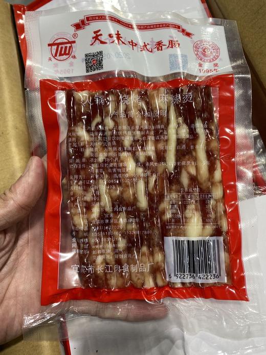 周四取货：【天味香肠】一袋85克，广式风味，肥瘦适宜！多种吃法，无敌好吃！ 商品图1
