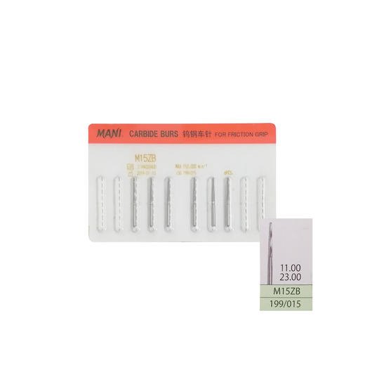 钨钢车针（马尼 钨钢车针  bc） 商品图1