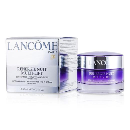 LANCOME兰蔻 - 立体塑颜紧致晚霜 塑颜修护晚霜 面霜 补水保湿提拉 商品图0