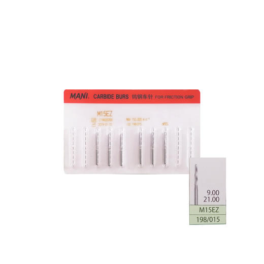 钨钢车针（马尼 钨钢车针  bc） 商品图0