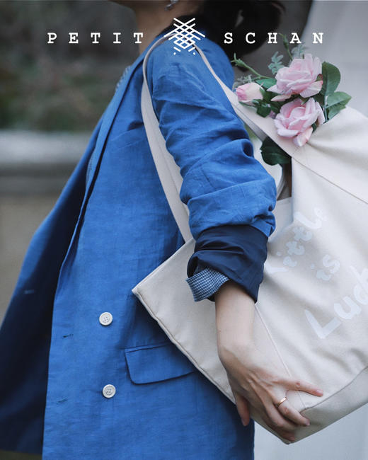 1999积分兑换 PETIT SCHAN小闪 little is lucky 超大容量帆布包 商品图2