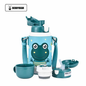 【品牌直发】【杯具熊星空系列儿童杯】保温杯 三杯盖 杯身浮雕  580ml