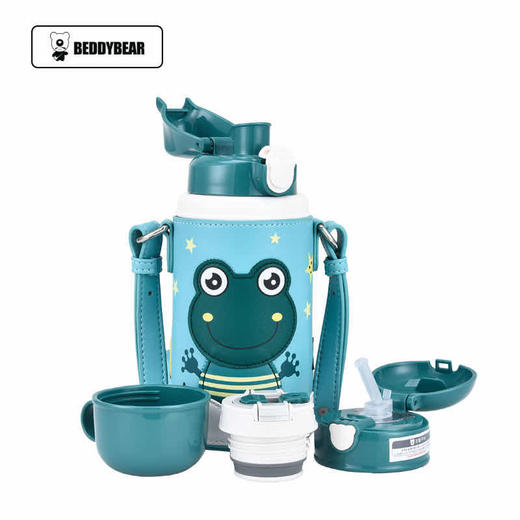 【品牌直发】【杯具熊星空系列儿童杯】保温杯 三杯盖 杯身浮雕  580ml 商品图0