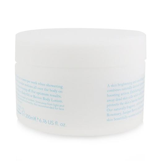 AA雅容玛芳疗协会 - 焕活去角质霜 商品图1