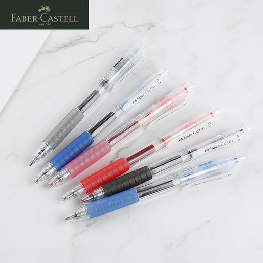 德国辉柏嘉 “Air Gel”中性笔  0.5黑色（单支吸塑装） 商品图0