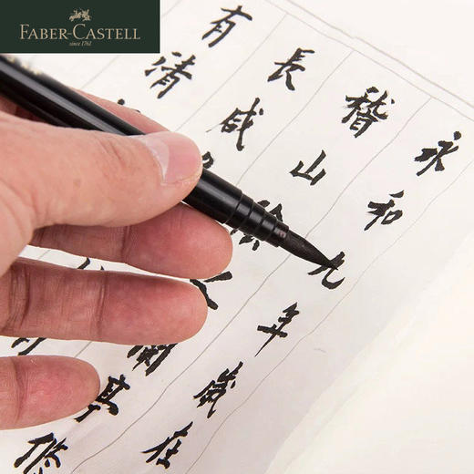 德国辉柏嘉 红系列 水性秀丽笔 商品图7