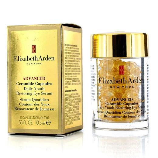 ELIZABETH ARDEN伊丽莎白雅顿 - 时空焕活眼部胶囊精华液 商品图0