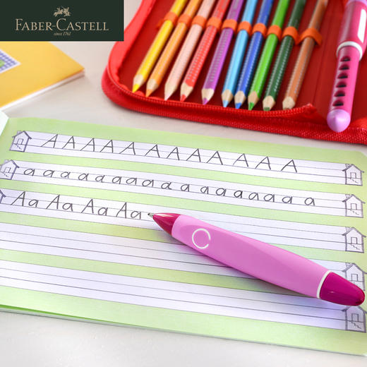 德国辉柏嘉 Scribolino系列 儿童矫正握姿自动铅笔 商品图5