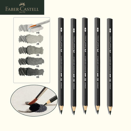 德国辉柏嘉 绿系列 “Graphit Aquarelle" 水溶性素描铅笔 商品图6