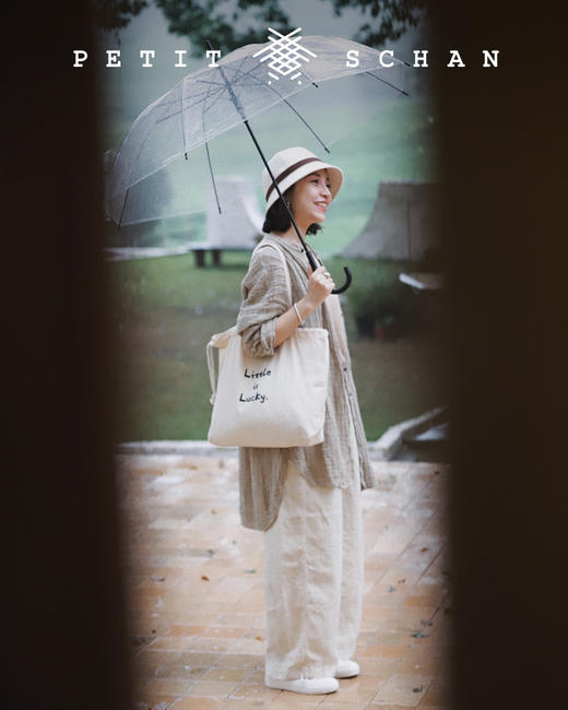 699积分兑换 PETIT SCHAN小闪 经典款抽绳帆布袋/斜挎帆布袋2.0版本 商品图9