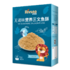 禾泱泱RIVSEA不添加盐糖三文鱼金枪鱼肉酥肉松粉辅食50g 商品缩略图0