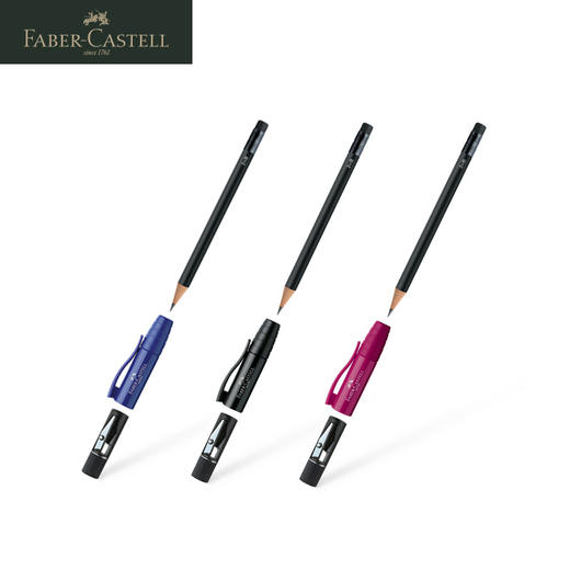 德国辉柏嘉  红系列 四合一完美铅笔【含铅笔、笔刨、橡皮、延长器】 商品图5