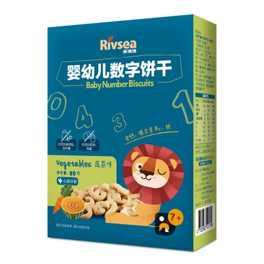 3种口味可选禾泱泱RIVSEA不加盐糖蔬菜香蕉原味饼干宝零食7M+ 商品图0