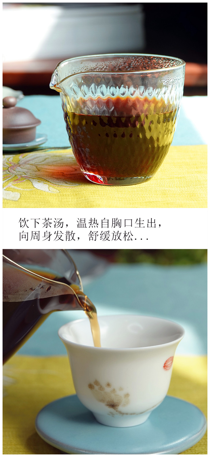 伴手茶礼2020新品六出纷霏普洱熟茶六瓣茶礼一瓣一泡两盒装天威德成