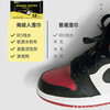 ★南极人擦鞋清洁湿巾 商品缩略图3
