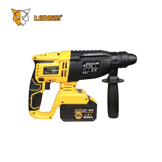 优豹20款88V轻型26款电锤 商品图3