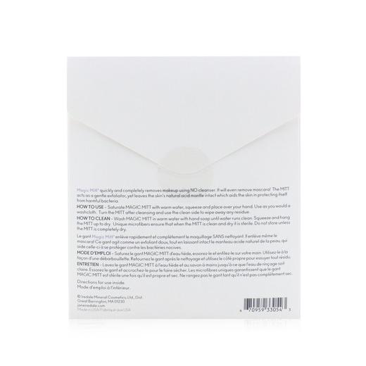 珍爱芮德  - 卸妆洁面魔术手套Magic Mitt 商品图1