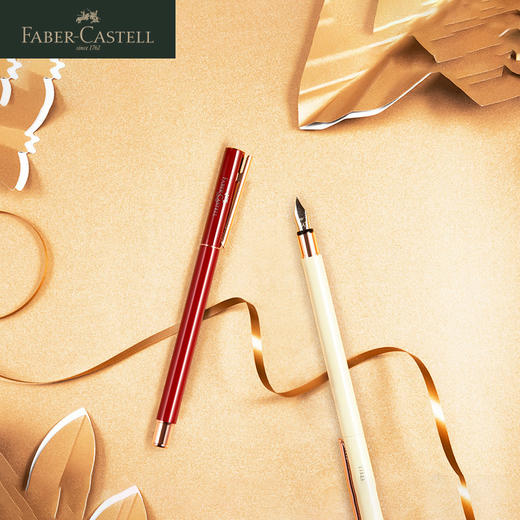 德国辉柏嘉 NeoSlim系列 太阳女神钢笔礼盒 商品图2