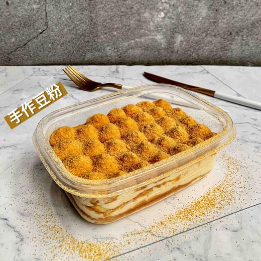 假期最后一天也要甜蜜度过【买豆乳盒子送EO联名款无蔗糖北海道吐司】假期的下午茶和工作日的早餐都有了！（福州） 商品图1