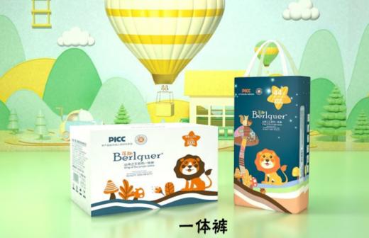 蓓趣 丛林之王系列（一箱2包） 商品图7