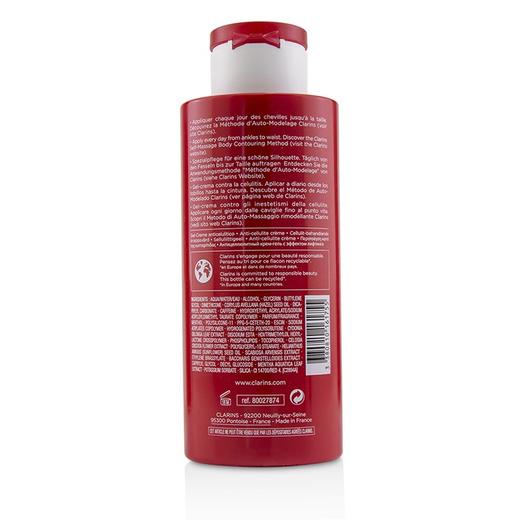 CLARINS娇韵诗 - 纤体大红瓶 轻盈纤体精华乳霜 身体塑形紧致乳 商品图1