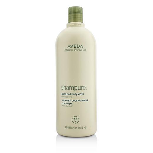 Aveda艾梵达 - 纯香舒缓保湿洗手沐浴露Shampure Hand and Body Wash 商品图2