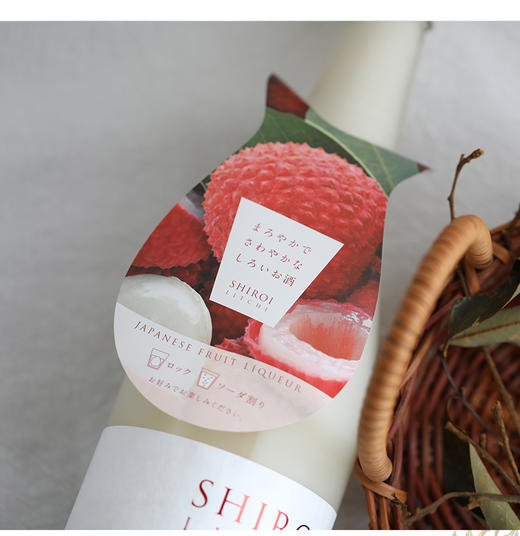 日本原装进口白色可爱荔枝味牛奶酒甜酒果味酒720mL RDCT 商品图4