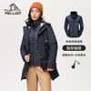 112040110伯希和户外三合一加棉冲锋衣女款秋冬可拆卸潮牌防水加厚保暖外套112040110 商品缩略图0