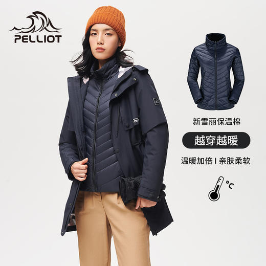 112040110伯希和户外三合一加棉冲锋衣女款秋冬可拆卸潮牌防水加厚保暖外套112040110 商品图0