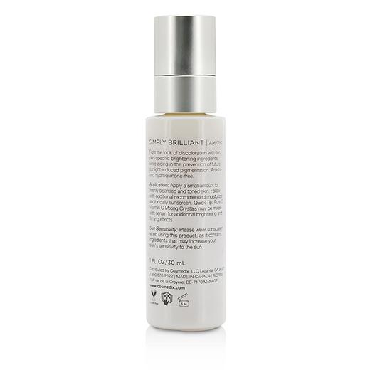 Cosmedix科斯美蒂 - 24/7 美白提亮精华 商品图1