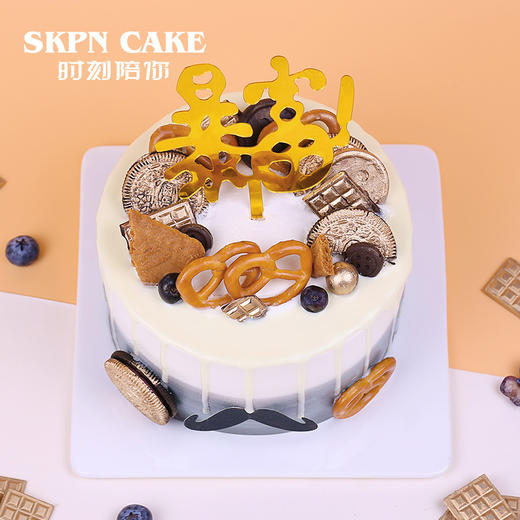 一夜暴富男士蛋糕【开启暴富人生】 商品图2