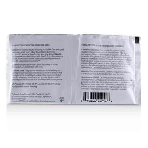 丹尼斯医生 - 全效去角质片 商品图3