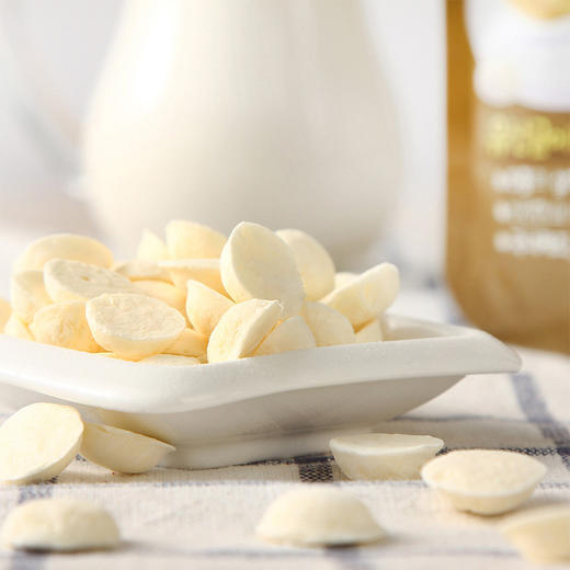 艾唯倪酸奶溶溶果 4个口味可选 单袋装20g 商品图3