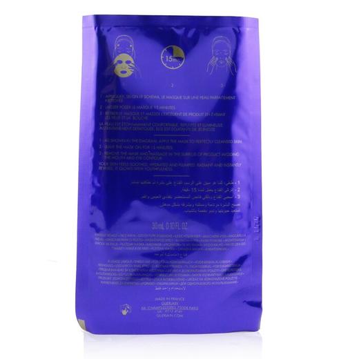 娇兰 - 水合青春精华面贴膜 面膜(片装)  商品图1