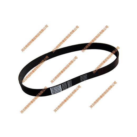 爱国者8pk963皮带（8963） 商品图1